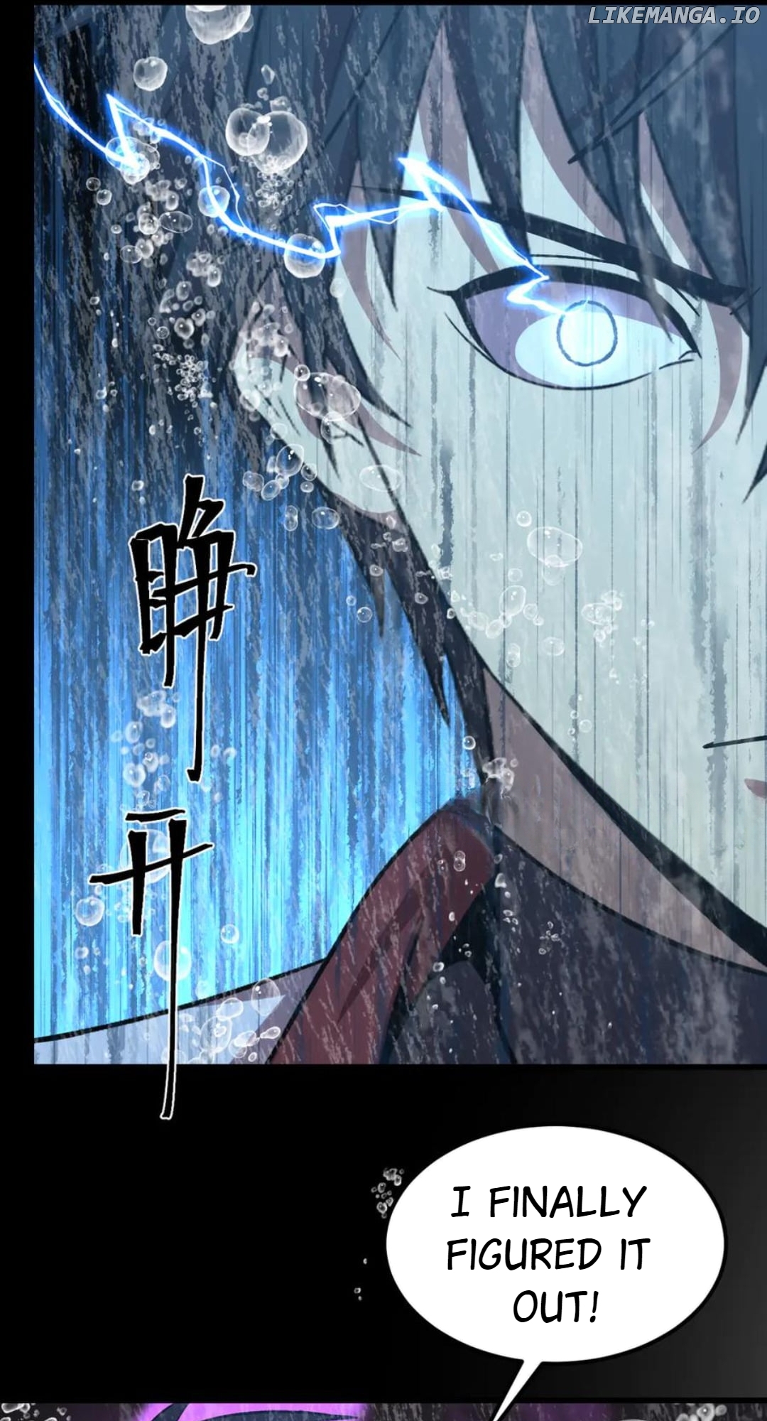 Log into the Future Chapter 215 - page 70